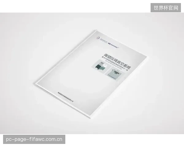 尽管技术优势明显，但由于缺乏针对性的财政补贴或税收优惠政策，真空排水系统在市场化推广中仍面临成本阻力