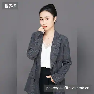 邓松