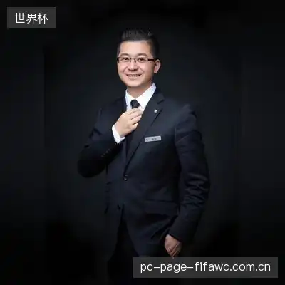 龚羽